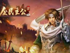 南宫app电脑免费版