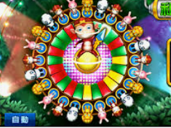 南宫app电脑免费版